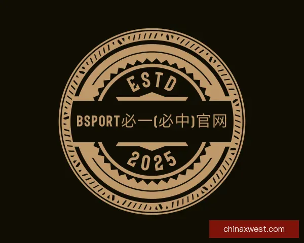 知道b体育登录入口app下载安装免费